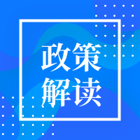 高禮成：3D創(chuàng)客教育相對論！