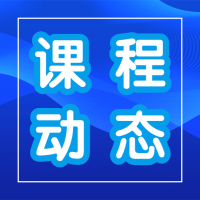 江蘇13市與134所中學(xué)高考，到底哪個(gè)更牛？