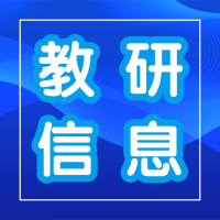 建橋的技術(shù)難度在哪里？
